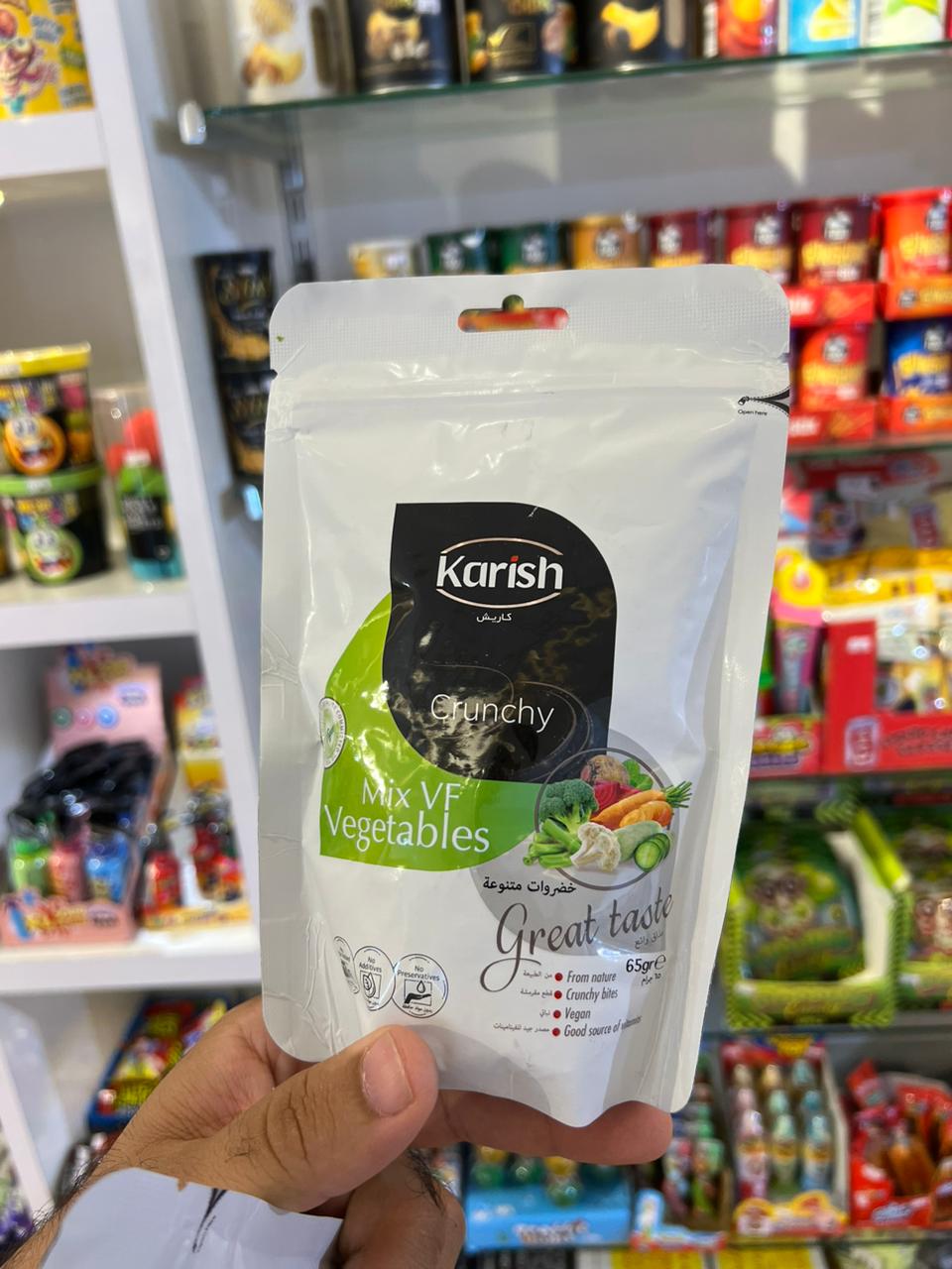 karish crunchy freeze dried vegtibales