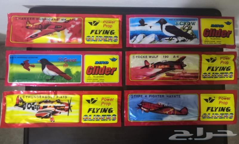 Flying gluders plane toy طائرة الفلين مال اول