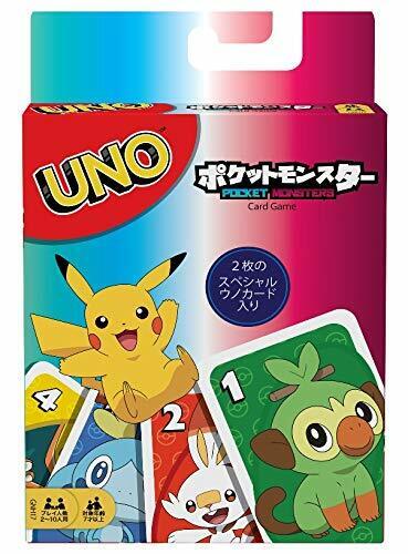 Uno pokemon