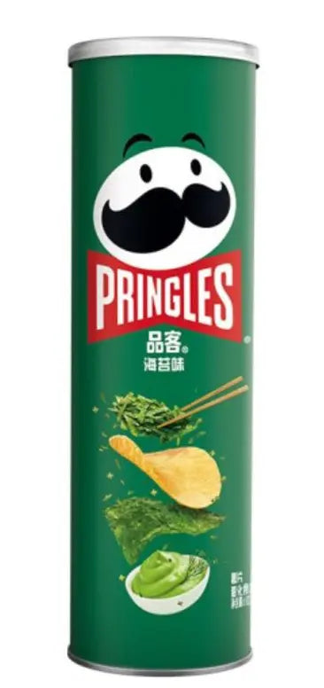 Pringles seaweed