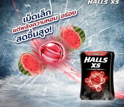 Xs halls candy watermelon