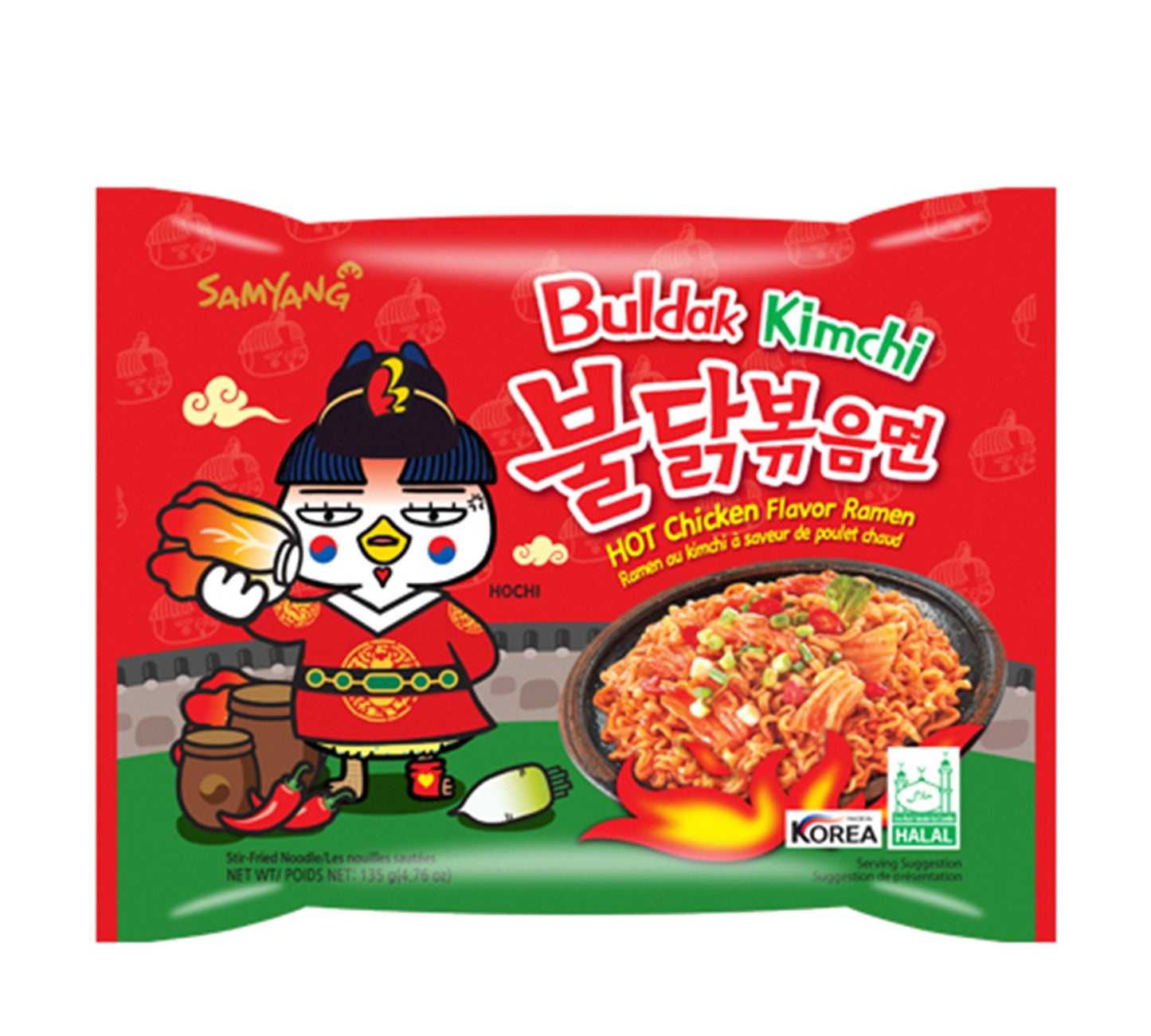 Samyang buldak kimchi noodles